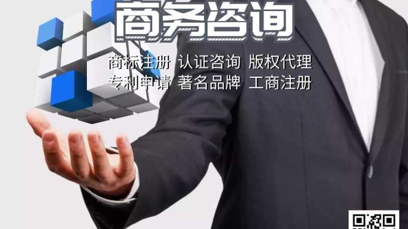 上市辅导机构资质多样，以下列举几种常见资质及其区别：