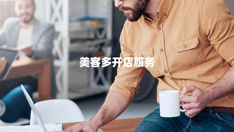 管理咨询公司代理费用：揭秘背后的考量因素**