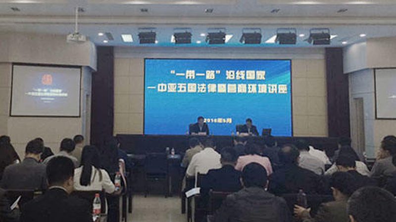 管理体系咨询加盟代理，资质要求揭秘**