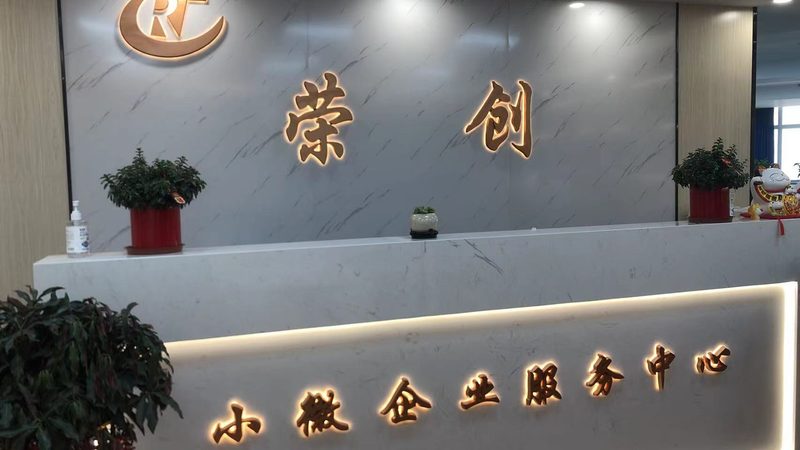 以某知名企业为例，该企业通过战略管控型组织架构的构建，实现了以下成果：