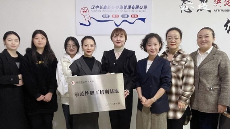 制造业上市辅导，如何选择十大品牌？**